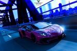 Lamborghini Aventador LP750-4 Superveloce by VITT 2017 года